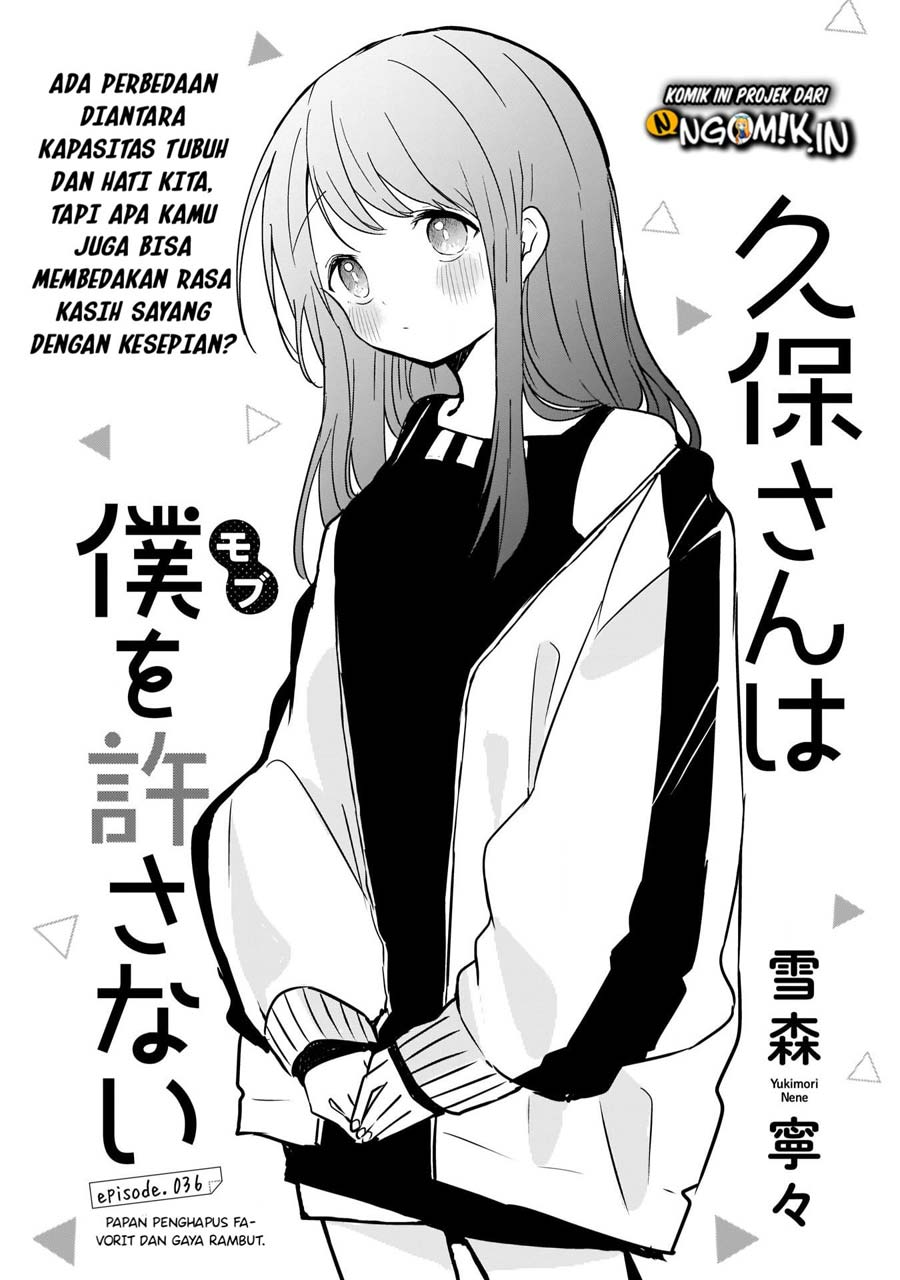 Kubo-san wa Boku (Mobu) wo Yurusanai Chapter 36 Gambar 2